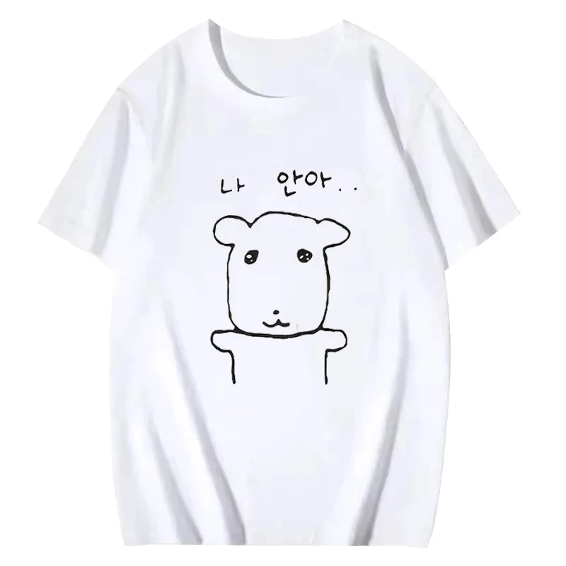 2026 Schattig eenvoudig lijnte - Summer Clothing Drawing recensie en prijs
