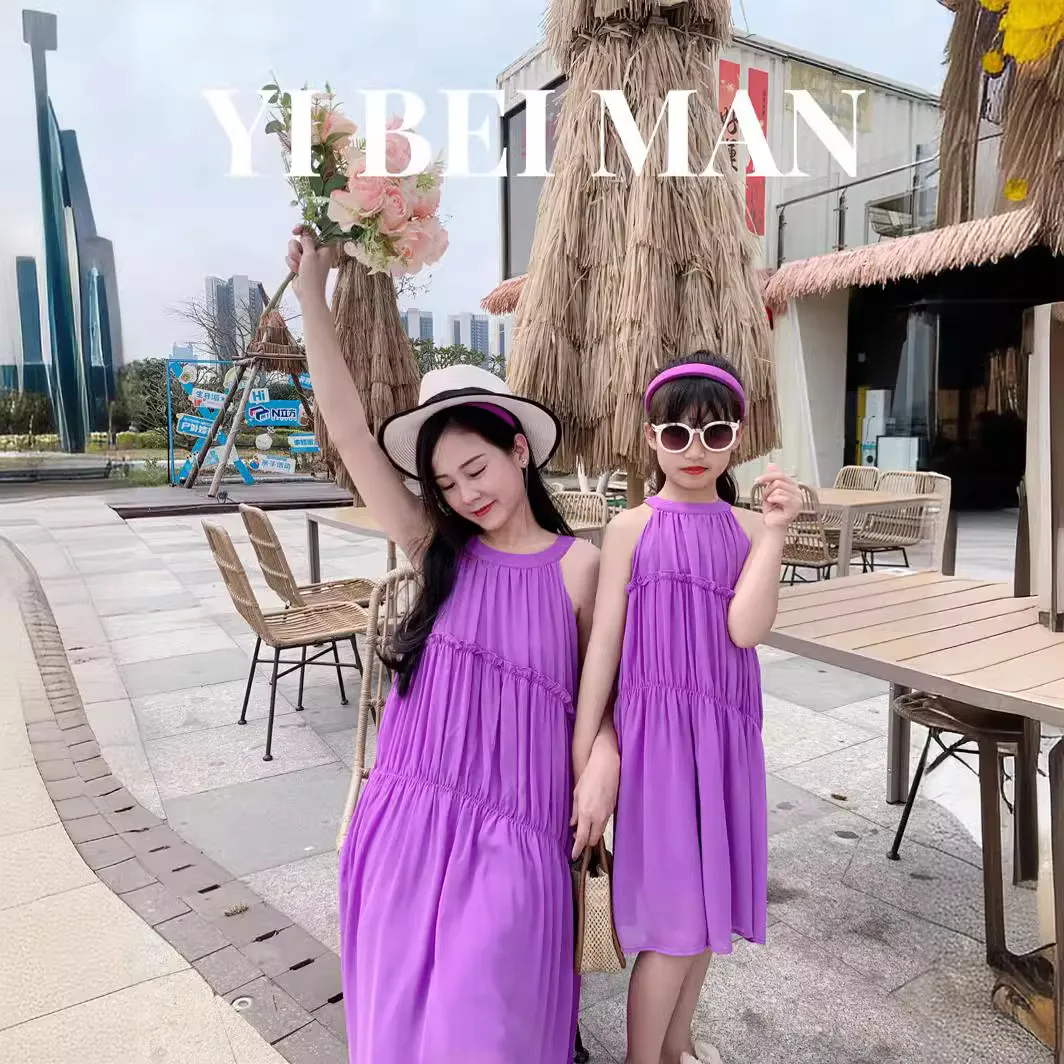 Vakantie Look Moeder En Dochte - Summer Clothing Baby Girl recensie en prijs